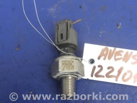 ФОТО Датчик тиску палива у рейці для Toyota RAV-4 (00-05) Киев