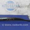 Моторчик склоочисника передній Lexus RX300/330/350/400 (03-09)