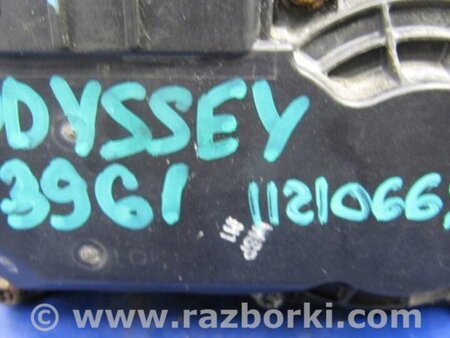 ФОТО Дросельна заслінка для Honda Odyssey (05-10) Киев