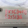 ФОТО плафон салону для Infiniti EX35 (37) (07-12) Киев