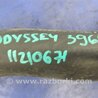 ФОТО трубка системи охолодження для Honda Odyssey (05-10) Киев