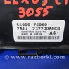 ФОТО блок керування підігрівом для Lexus CT200 (11-17) Киев