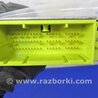 ФОТО Блок керування AIRBAG для Lexus CT200 (11-17) Киев