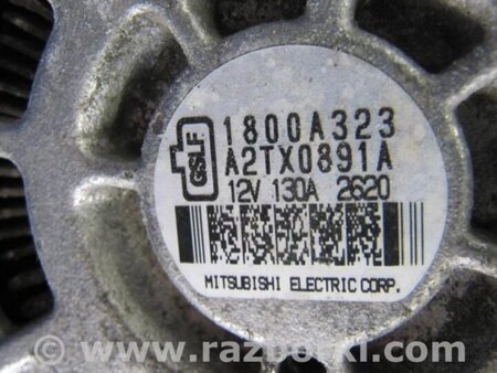 ФОТО Генератор для Mitsubishi ASX Киев