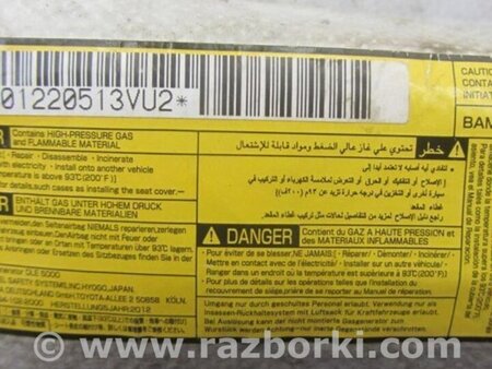 ФОТО Подушка безпеки в сидінні для Toyota Prius 30 (09-17) Киев