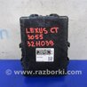 Блок керування АКПП Lexus CT200 (11-17)