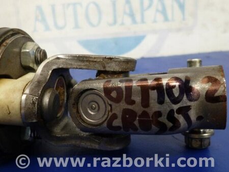ФОТО Рульовий карданчик для Honda Crosstour (2009-2015) Киев
