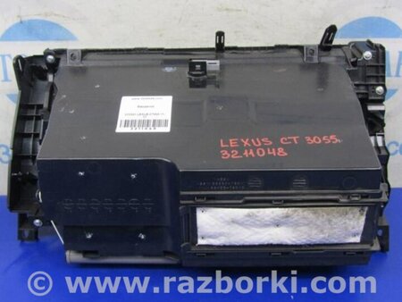 ФОТО Бардачок для Lexus CT200 (11-17) Киев