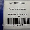 ФОТО Ущільнювач кришки багажника для Acura RDX TB3, TB4 (03.2012-12.2015) Киев