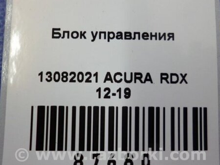 ФОТО Блок керування мультимедіа для Acura RDX TB3, TB4 (03.2012-12.2015) Киев