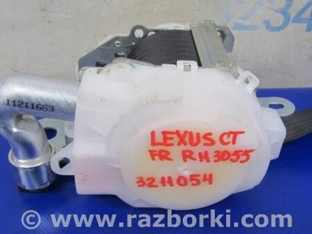 ФОТО Ремінь безпеки для Lexus CT200 (11-17) Киев