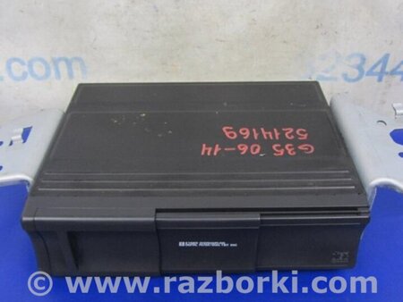 ФОТО CD-Чейнджер для Infiniti  G25/G35/G37/Q40 Киев