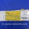 Подушка безпеки в сидінні Lexus CT200 (11-17)