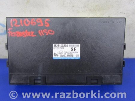 ФОТО Блок комфорту для Subaru Forester (2013-) Киев