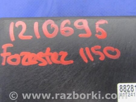 ФОТО Блок комфорту для Subaru Forester (2013-) Киев