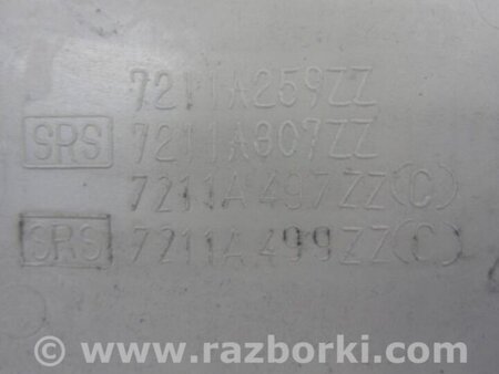 ФОТО Накладка на стойку кузова для Mitsubishi Outlander GF (2012-) Киев