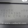 ФОТО Накладка на стойку кузова для Mitsubishi Outlander GF (2012-) Киев