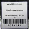 ФОТО Панель приладів для Infiniti Q50 Киев