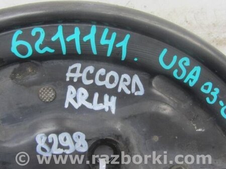 ФОТО Гальмівний механізм для Honda Accord CM (11.2002 - 12.2008) Киев
