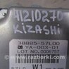 ФОТО Блок керування повним приводом для Suzuki Kizashi (2009-2014) Киев