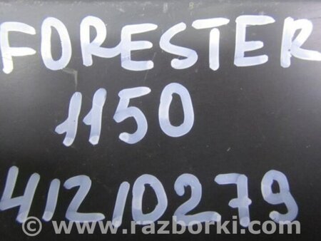 ФОТО Блок керування центральним замком для Subaru Forester (2013-) Киев