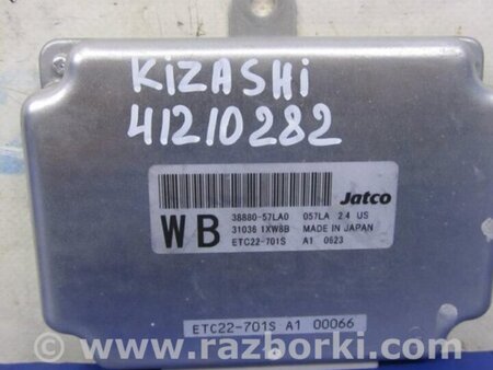 ФОТО Блок керування АКПП для Suzuki Kizashi (2009-2014) Киев