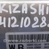 ФОТО Блок керування АКПП для Suzuki Kizashi (2009-2014) Киев