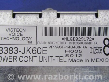 ФОТО Блок управления телефоном для Infiniti  G25/G35/G37/Q40 Киев