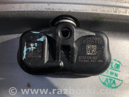 ФОТО Диск R17 для Honda Accord CL (10.2002 - 11.2008) Киев