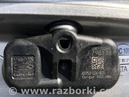 ФОТО Диск R17 для Honda Accord CL (10.2002 - 11.2008) Киев