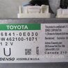ФОТО Блок управління навігацією для Lexus RX300/330/350/400 (03-09) Киев