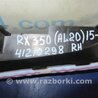 ФОТО Подушка безпеки (штора) для Lexus RX350/450 (2015-) Киев