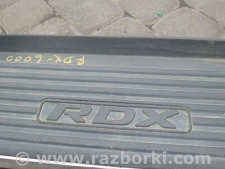 ФОТО Підніжка для Acura RDX TB3, TB4 (03.2012-12.2015) Киев