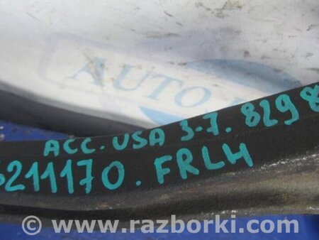 ФОТО Важіль підвіски для Honda Accord CM (11.2002 - 12.2008) Киев