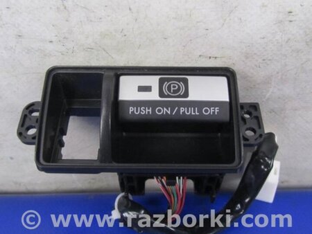 ФОТО Кнопка стоянкового гальма для Subaru Outback BR Киев