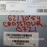 ФОТО Блок електронний для Honda Crosstour (2009-2015) Киев