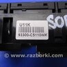 ФОТО Кнопка обігріву сидінь для KIA Sorento UM Киев