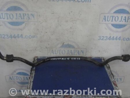 ФОТО Стабілізатор передній для Subaru Forester (2013-) Киев