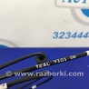 ФОТО Трос замка капота для Honda Accord CR CT (06.2013 - 01.2020) Киев