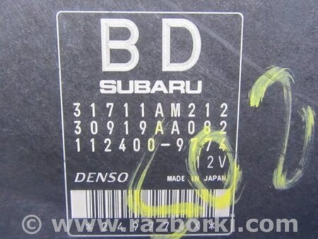 ФОТО Блок керування АКПП для Subaru Outback BR Киев