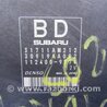 ФОТО Блок керування АКПП для Subaru Outback BR Киев