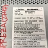 ФОТО магнітола для Subaru Impreza GE/GH Киев