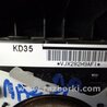 ФОТО Подушка безпеки в кермо для Mazda CX-5 KE (12-17) Киев
