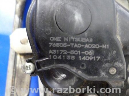 ФОТО піддон механізму двірників для Honda Crosstour (2009-2015) Киев