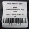 ФОТО Блок запобіжників для Infiniti Q50 Киев