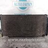 Радіатор кондиціонера Subaru Legacy BH/BE