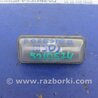 Подсветка номера Subaru Forester (2013-)