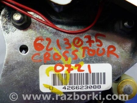 ФОТО Куліса перемикання АКПП для Honda Crosstour (2009-2015) Киев