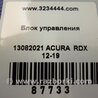 ФОТО Блок керування парктроніком для Acura RDX TB3, TB4 (03.2012-12.2015) Киев