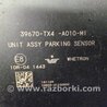 ФОТО Блок керування парктроніком для Acura RDX TB3, TB4 (03.2012-12.2015) Киев